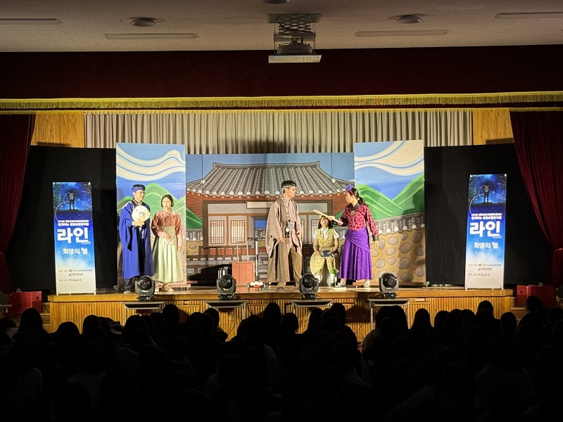 20250605_대성여자상업고등학교 3.jpg